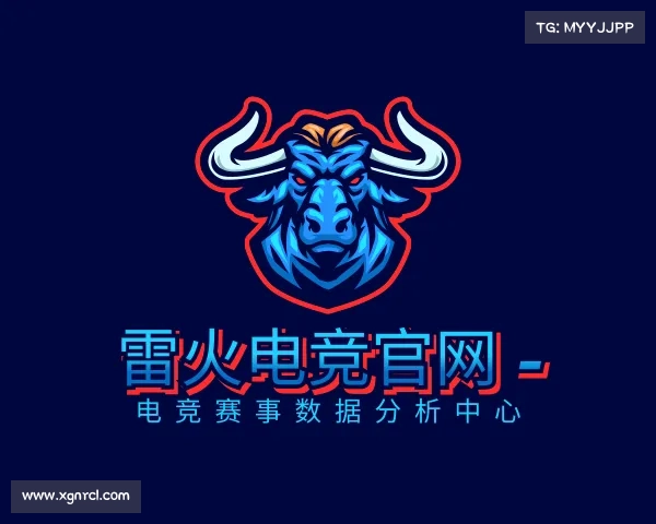 发现雷火电竞官网 - 电竞赛事数据分析中心